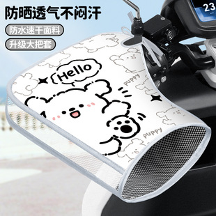 늄�܇���������ļ�Ħ��܇����͸���ˮ�����⾀�ƿ܇�ְ���ͨ��