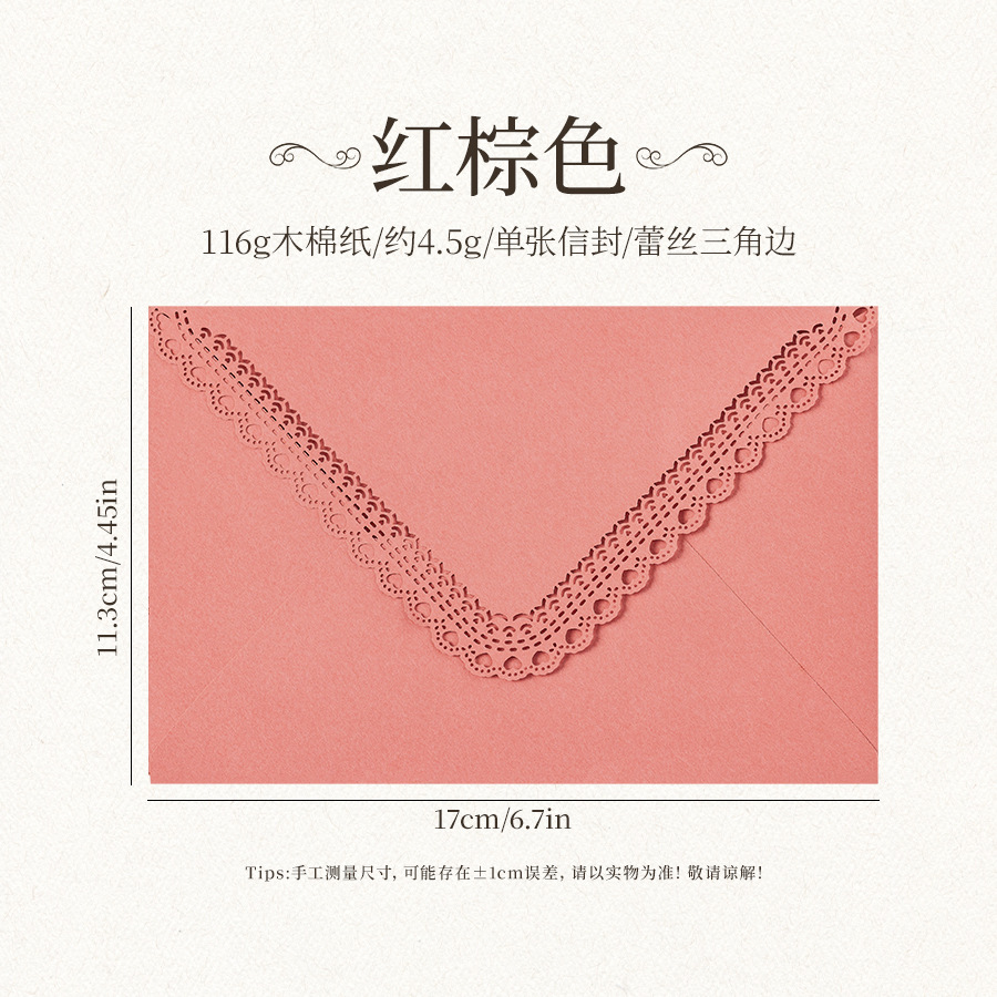 Invitación de boda de cumpleaños de encaje grabado láser sobre triángulo hueco colorido invitación de boda