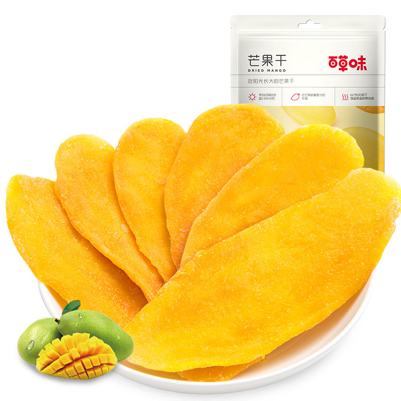 Dried mango 60g casual internet celebrity snack dried fruit dried…