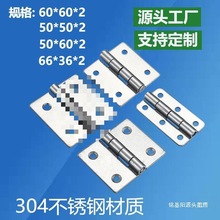 ���P䓵���݆�q机�퓴�ȫ304�Ӻ�����q����͹��I���~С�L݆