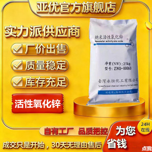 ̨�����a�{�׻���͸�������\Ь�����z�ܷ��z�ܷ�Ȧ͸�������\