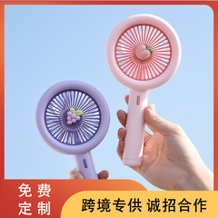 クロスボーダーce東南アジア手持ち小型ファンフルーツusb充電大風力ファン充電ポータブル手持ちファン