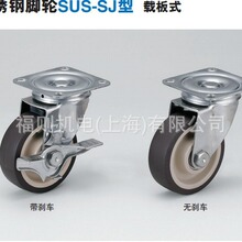 ��������SUGATSUNE�{��LAMP ���P��_݆SUS-SJ���d��ʽ ��/�o�x܇