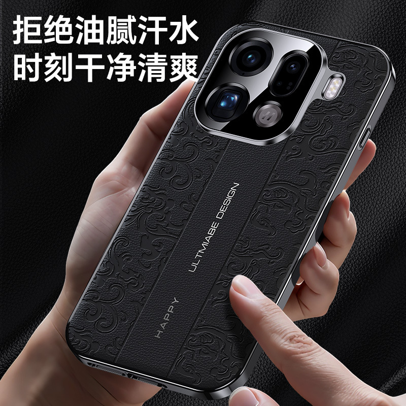 Aplicable para oppo find x9 segundos RS nubes dragón caso de teléfono móvil a prueba de caídasfind x9pro lujoso caso de protección contra el viento