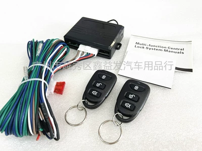 Box Central Locking Wiring Harness – Central locking - remote-control-central-lock-host-remote-control-wiring-harness-y1