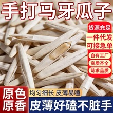 �½��R���׹���100�˴��b�����Kֱ�l������������ԭζԽ��Խ��