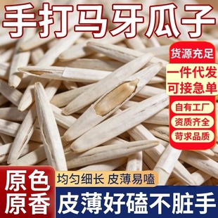 �½��R���׹���100�˴��b�����Kֱ�l������������ԭζԽ��Խ��