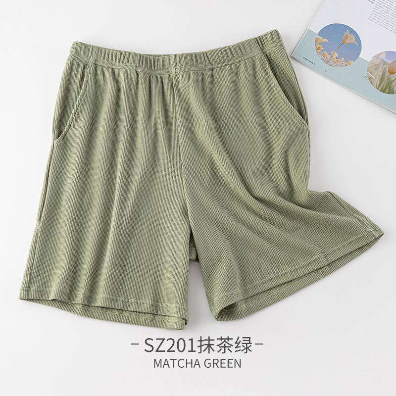 SZ201 말차 그린