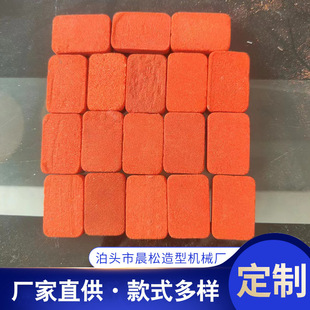 ��Ĥɰ�|Ƭ��о�C  ��ʧģ�|Ƭ�ӹ���  ����ʧģ�|Ƭ��о�C