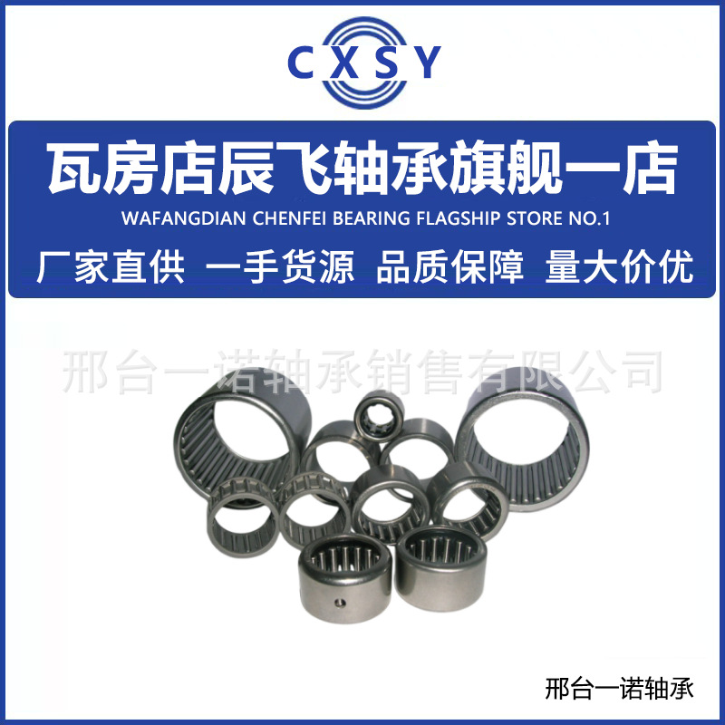 微信图片_20250912153017_114_360_副本