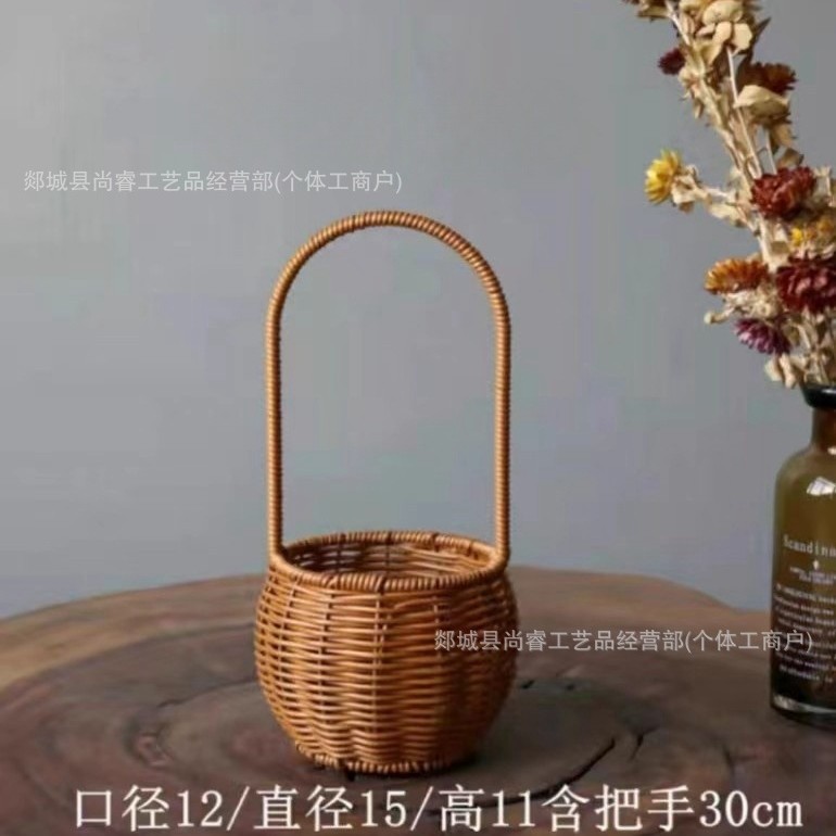 Cestas de flores tejidas a mano tejidas de paja bambú tejidas de flores tejidas a mano imitación de vid y fruta huevo caja de regalo cesta pastoral