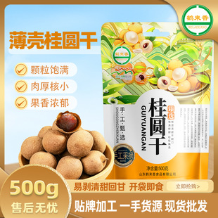 ���A�ɺ�С���500�˸ɹ��A��؛�������۸�������؛��؛���lOEM