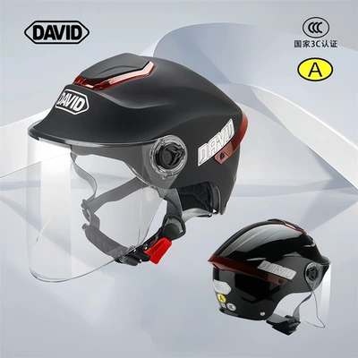 Motosiklet kaskı (dəbilqə): spring, summer, and autumn, motorcycle half - matte-black-brown-short-glasses