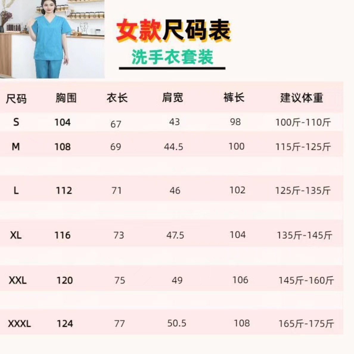 4861f8bc669038091c835c050d719e