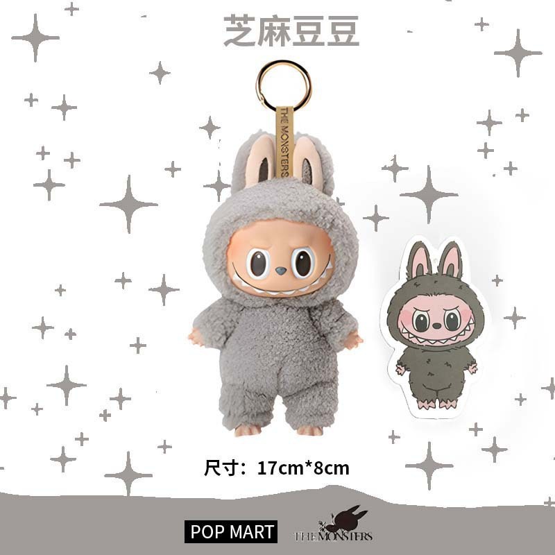 popmartlabubu礼物拉布布搪胶娃娃衣公仔钥匙扣潮玩盲盒|undefined