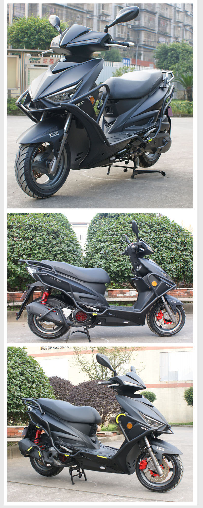 Applicable to 2023 new Guangyang bend Racing150 drop-resistant bumper rear shelf silencer Bar Modification