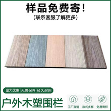 PVCľڰ廨@ͥԺԺXϽ𹲔Dľ܇ږř