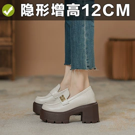 乐福鞋;女式时装单鞋;平底拖鞋