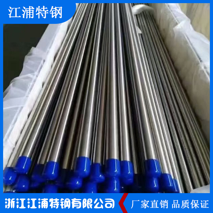 304310S316L3212205不锈钢无缝管BA洁净管卫生管耐腐蚀高耐蚀