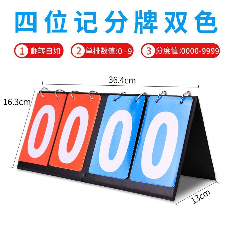 Marcador portátil Marcador de baloncesto