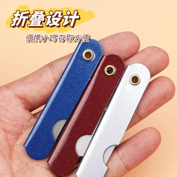 full metal sharpener