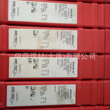 小池菱小KT-11CR铸铁直接 硬面堆焊HRC50～55焊条