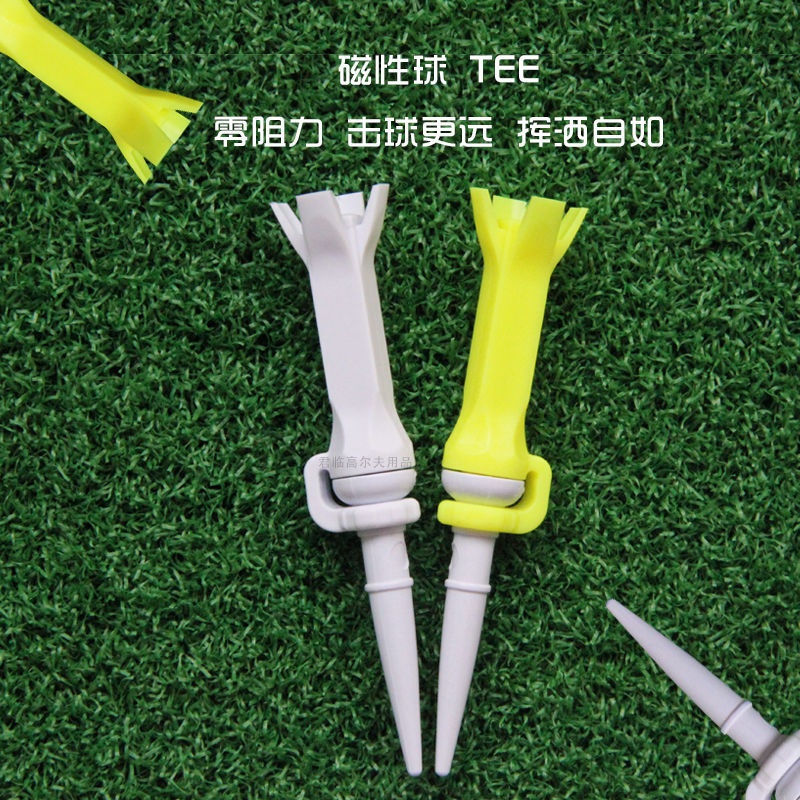 ��Ʒ�߶�����4צ����λ�����߶���PU���϶���Tee��ɫ180����ת