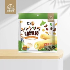 Fasi Miyu Energy 99 Bar 200g Egg Yolk Seaweed Whole Grain Puffed Snack Brown Rice Roll Wholesale Energy Bar Whole Grain