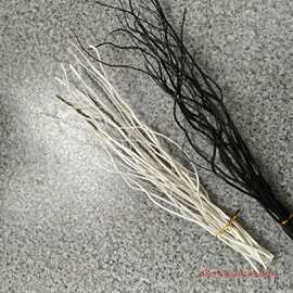 树枝干50厘米长度插花白色干树枝真黑色龙柳10支一包一件批发
