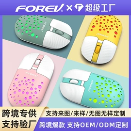 键盘;光电鼠标;键鼠套装