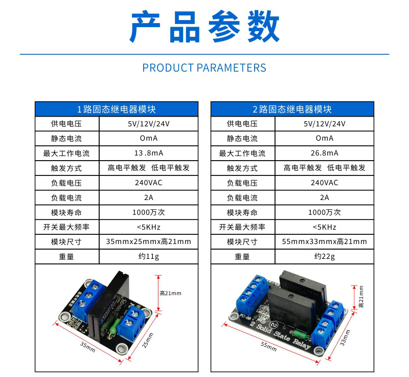 FC-85--86--87--88--89合并详情_05.j