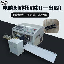 ȫ�Ԅ���X����Ť���C��Ӿ���Ƥ�¾��C늄��p���Ԅ�Ť���C�Q���C