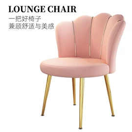 梳妆凳;餐椅;办公椅