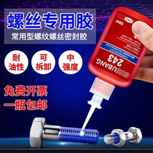 243�ݽz�zˮ�o���z���ɄӅ����z�ݼy�i�̄�222 271 272 290�ݼy�z