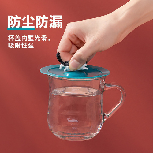 卡通食品级硅胶茶杯杯盖保温杯杯子盖通用密封防尘陶瓷杯水杯盖子