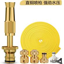 ���ø߉���ϴ܇ˮ��ˮ��ܛ�܇��^���b�_܇ˮ���๦�ܝ����߉���ϴ