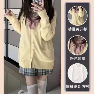 �����¿��⴩JK�Ʒ��WԺ�L�����_��ë��У���WԺ�L���s�ٴ����bŮ