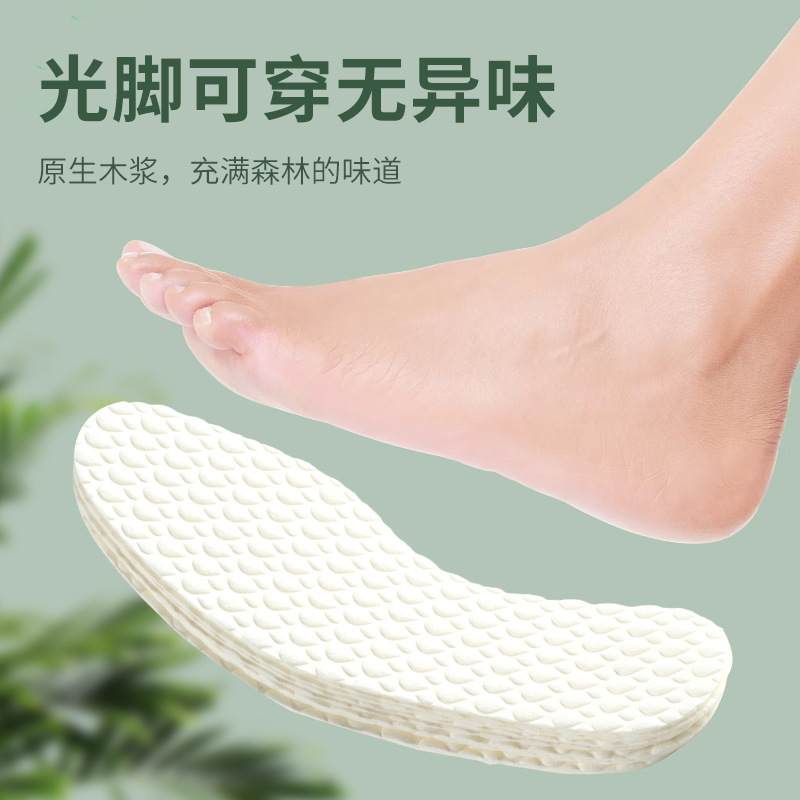 微信图片_20240406180110