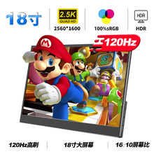 ѵ182.5Kyʽ@ʾ144hzy@ʾΑĻUչ