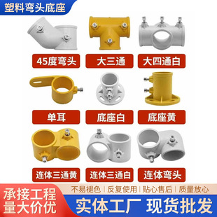 �Ӻ��R߅���o�B�Ӽ� ���ӷ��o���ݷ����B�Ӽ� 48䓹����Ϗ��^����