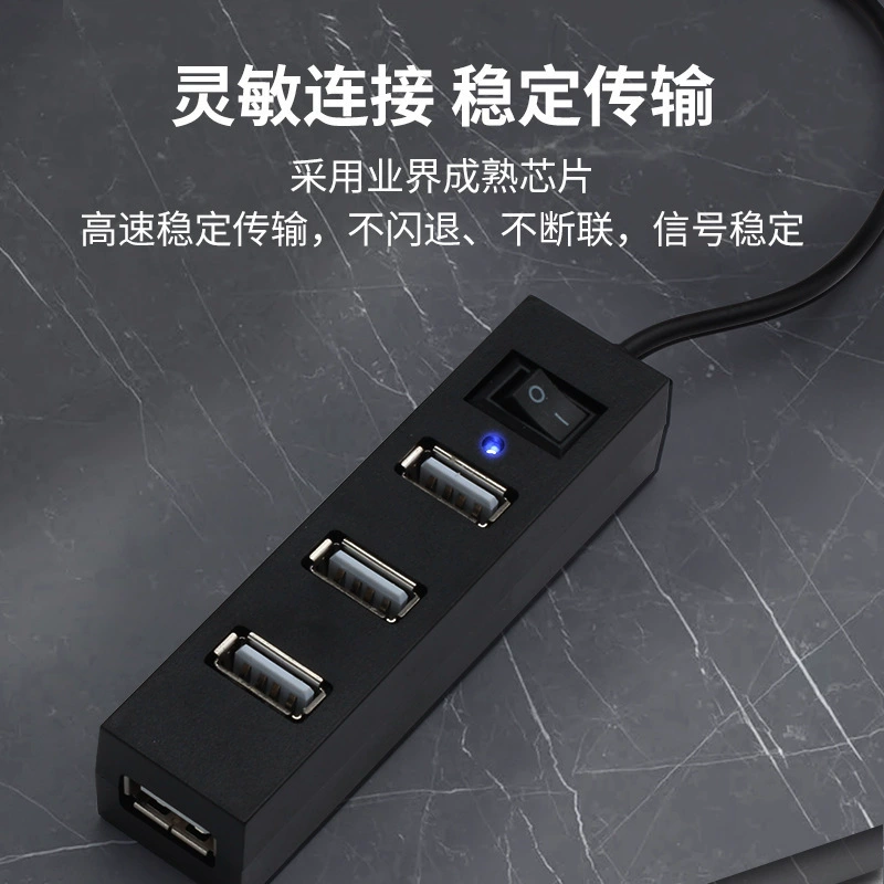 Комбинированная док-станция 4 в 1 Type-C USB3.0 хаб USB2.0 разъем компьютерный USB-универсальный док-станция