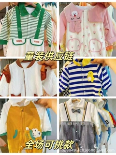 跨境外贸可爱婴儿衣服春秋款连体衣新生宝宝爬爬服纯棉春秋装哈衣