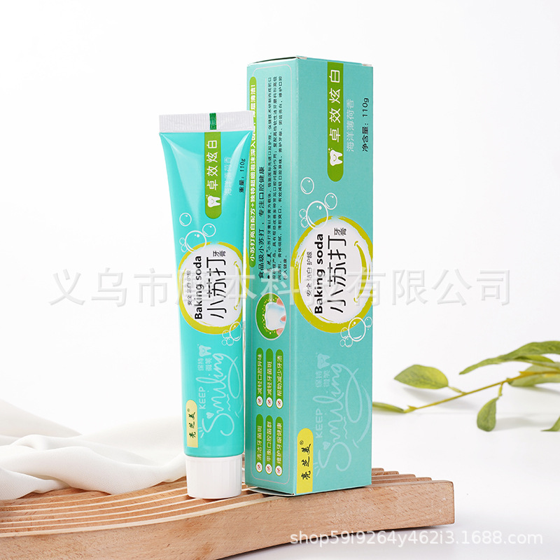 неопределенный