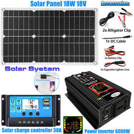 太阳能系列组合逆变器控制器18W太阳能板12V转220V110V智能充放电