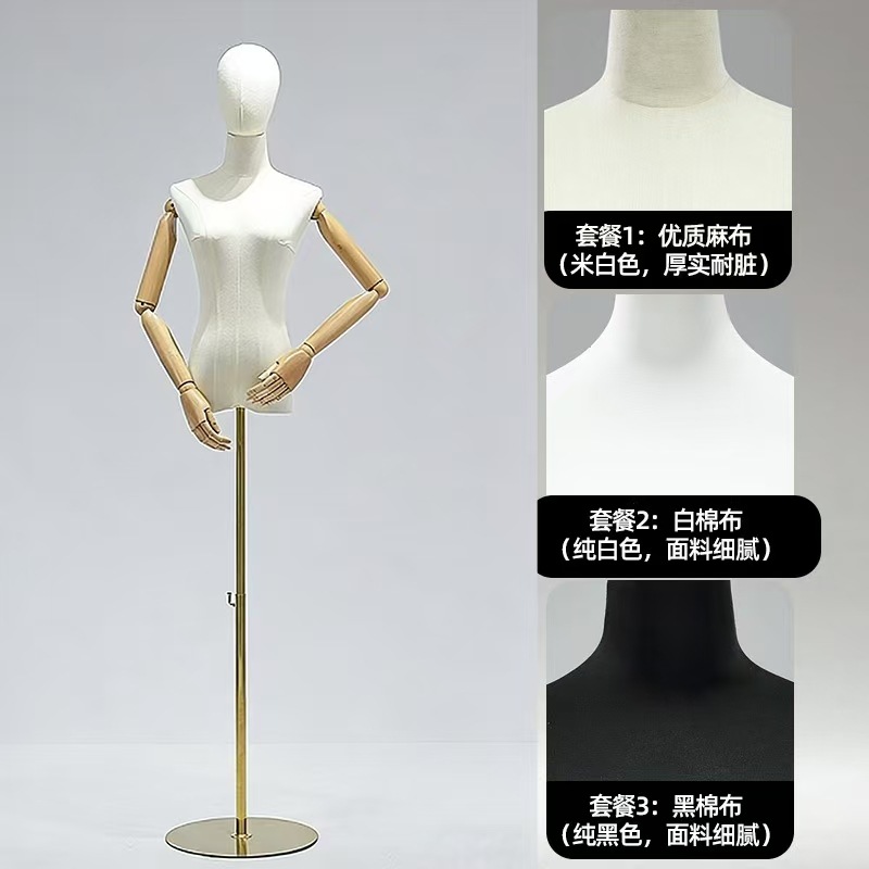 Maniquíes de medio cuerpo para tienda de ropa femenina, perchas para maniquíes, modelos de cuerpo humano artificiales, lencería, vestido de novia, soporte de exhibición para escaparate