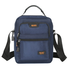 2025新款男装单肩斜挎包潮男户外小包背包防水尼龙竖款手提斜跨包