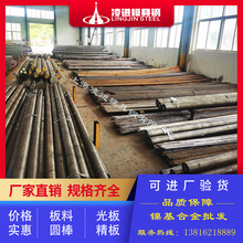 inconel725懻��Ͻ� �͸ߜ��g�Ժ� �����мӹ� �r�񃞻�