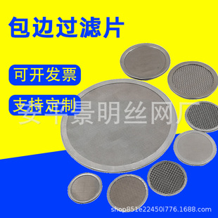 �A�κY�W���ӊA߅�VƬ�A���c���VƬ�����C�^�V�WƬ��߅�^�V�W