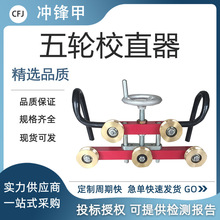 �F·�քӿ��{�г�ʽ��݆Уֱ�����|��ֱ�����~���ؾ�Уֱ��