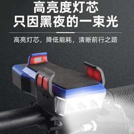 手电筒;头灯头戴电筒;手电筒